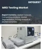 表紙：MRD検査市場の規模、シェア、および成長分析：技術別、手法別、適応症別、エンドユーザー別、販売チャネル別、地域別―2026年～2033年の業界予測