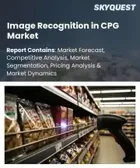 表紙：CPGにおける画像認識市場の規模、、シェア、成長分析―コンポーネントタイプ別、用途別、導入モデル別、エンドユーザーセグメント別、販売チャネル別、地域別―業界予測2026-2033年