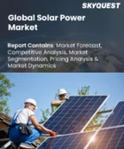 表紙：太陽光発電市場の規模、シェア、および成長分析：技術別、用途別、エンドユーザー別、地域別―2026年～2033年の業界予測