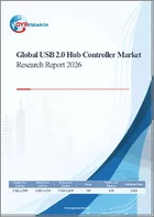 表紙：USB 2.0ハブコントローラの世界市場調査レポート 2026年