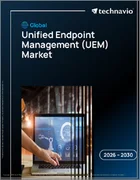 表紙：世界の統合エンドポイント管理（UEM）市場2026-2030年