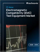 表紙：電磁両立性（EMC）試験装置の世界市場 2026年～2030年