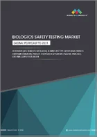表紙：生物製剤安全性試験の世界市場：オファリング別、試験タイプ別、用途別、エンドユーザー別、地域別 - 2031年までの予測