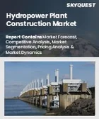 表紙：水力発電所建設市場の規模、シェア、および成長分析：種類別、容量別、用途別、地域別―2026年～2033年の業界予測