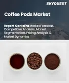 表紙：コーヒーポッド市場の規模、シェア、および成長分析：製品タイプ別、コーヒーの種類別、互換性別、流通チャネル別、エンドユーザー別、地域別―2026年～2033年の業界予測