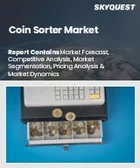 表紙：硬貨選別機の市場規模、シェア、および成長分析：製品タイプ別、技術別、処理能力別、最終用途別、販売チャネル別、地域別―2026年～2033年の業界予測