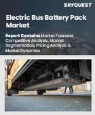 表紙：電気バスの市場規模、シェア、および成長分析：推進方式別、車体長別、バッテリー容量別、出力別、用途別、地域別―2026年～2033年の業界予測