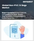 表紙：非PVC製輸液バッグ市場の規模、シェア、および成長分析：素材別、製品タイプ別、エンドユーザー別、用途別、地域別―2026年から2033年までの業界予測