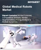 表紙：医療用ロボット市場の規模、シェア、成長分析：製品別、用途別、エンドユーザー別、種類別、地域別―2026年～2033年の業界予測