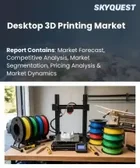 表紙：デスクトップ3Dプリンティング市場の規模、シェア、および成長分析：技術別、材料タイプ別、用途別、最終用途別、流通チャネル別、地域別―2026年～2033年の業界予測