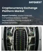 表紙：仮想通貨取引プラットフォームの市場規模、シェア、および成長分析：取引所の種類別、取引形態別、導入形態別、仮想通貨の種類別、エンドユーザー別、地域別―2026年～2033年の業界予測