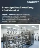 表紙：治験用新薬（IND）CDMO市場の規模、シェア、および成長分析：サービス種別、薬剤種別、臨床段階別、治療領域別、地域別―2026年～2033年の業界予測