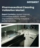 表紙：製薬用洗浄バリデーション市場の規模、シェア、成長分析：製品・サービス別、調査手法別、サンプルタイプ別、用途別、エンドユーザー別、地域別―2026年～2033年の業界予測
