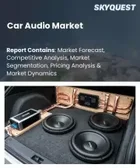 表紙：カーオーディオ市場の規模、シェア、成長分析：製品タイプ別、技術別、販売チャネル別、車種別、地域別―2026年～2033年の業界予測
