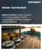 表紙：水上タクシーの市場規模、シェア、および成長分析：サービスタイプ別、推進タイプ別、予約方法別、定員別、用途別、エンドユーザー別、地域別―2026年～2033年の業界予測