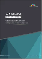 表紙：5G NTNの世界市場 (～2031年)：用途 (EMBB・URLLC・MMTC)・ロケーション (都市部・農村部・遠隔地・孤立地域)・プラットフォーム (UASプラットフォーム・LEO衛星・MEO衛星・GEO衛星)・地域別