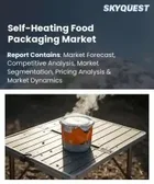 表紙：自己発熱食品包装市場の規模、シェア、成長分析：技術別、食品種類別、エンドユーザー別、流通経路別、地域別―2026年～2033年の業界予測