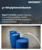表紙：p-エチルフェノールの市場規模、シェア、成長分析：製品タイプ別、形態別、用途別、最終用途産業別、純度別、流通チャネル別、地域別 - 産業予測、2026年～2033年