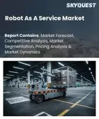 表紙：ロボット・アズ・ア・サービス（RaaS）市場の規模、シェア、成長分析：ロボットタイプ別、サービスモデル別、用途別、組織規模別、地域別―2026年～2033年の業界予測