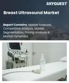 表紙：乳房超音波市場の規模、シェア、および成長分析：製品タイプ別、技術別、用途別、エンドユーザー別、地域別―2026年～2033年の業界予測