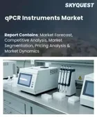 表紙：qPCR装置の市場規模、シェア、および成長分析：製品タイプ別、用途別、チャネル数別、エンドユーザー別、地域別―2026年～2033年の業界予測