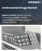 表紙：抗マラリア薬市場の規模、シェア、および成長分析：薬剤クラス別、用途別、流通経路別、地域別―2026年～2033年の業界予測