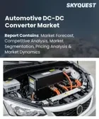 表紙：自動車用DC-DCコンバータ市場の規模、シェア、および成長分析：車種別、コンバータタイプ別、入力電圧別、出力電力別、駆動方式別、用途別、販売チャネル別、地域別―2026年～2033年の業界予測