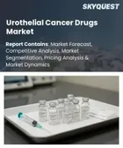 表紙：尿路上皮がん治療薬の市場規模、シェア、および成長分析：薬剤クラス別、適応症別、治療段階別、エンドユーザー別、地域別―2026年～2033年の業界予測