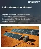 表紙：太陽光発電機の市場規模、シェア、および成長分析：出力別、バッテリータイプ別、用途別、携帯性別、エンドユーザー別、販売チャネル別、地域別―2026年～2033年の業界予測