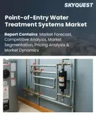 表紙：給水口水処理システム市場規模、シェア、および成長分析：製品タイプ別、技術別、用途別、汚染物質タイプ別、エンドユーザー別、流通チャネル別、地域別―2026年～2033年の業界予測