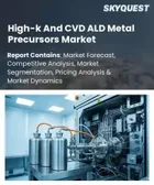 表紙：High-kおよびCVD/ALD用金属前駆体の市場規模、シェア、成長分析：製品タイプ別、成膜技術別、用途別、材料タイプ別、エンドユーザー別、純度レベル別、地域別―2026-2033年の業界予測