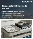 表紙：使い捨てEEG電極市場の規模、シェア、および成長分析：製品タイプ別、素材タイプ別、用途別、エンドユーザー別、患者タイプ別、流通チャネル別、地域別―2026年～2033年の業界予測