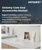 表紙：オストミーケアおよび関連製品市場の規模、シェア、成長分析：製品タイプ別、システムタイプ別、使いやすさ別、ストーマタイプ別、エンドユーザー別、流通チャネル別、地域別―2026年～2033年の業界予測