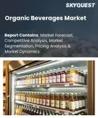 表紙：オーガニック飲料市場の規模、シェア、および成長分析：製品タイプ別、原材料タイプ別、認証タイプ別、包装タイプ別、流通チャネル別、地域別―2026年～2033年の業界予測
