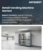 表紙：小売自動販売機市場の規模、シェア、および成長分析：機種別、製品タイプ別、設置形態別、所有モデル別、エンドユーザー別、地域別―2026年～2033年の業界予測