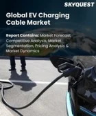 表紙：EV充電ケーブル市場の規模、シェア、および成長分析：ケーブルタイプ別、充電ケーブル別、コネクタタイプ別、直径別、材質別、長さ別、地域別―2026年～2033年の業界予測