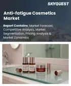 表紙：アンチファティーグ化粧品の市場規模・シェア・成長分析 (製品種類別、主要成分別、流通チャネル別、消費者別、地域別)：産業予測 (2026～2033年)