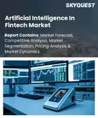 表紙：フィンテックにおける人工知能（AI）の市場規模、シェア、および成長分析：コンポーネント別、技術別、導入形態別、企業規模別、用途別、エンドユーザー別、地域別―2026年～2033年の業界予測
