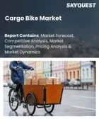表紙：カーゴバイクの市場規模、シェア、成長分析：タイプ別、用途別、エンドユーザー別、流通チャネル別、地域別―2026年～2033年の業界予測
