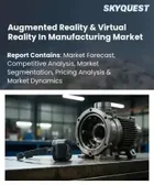 表紙：製造業における拡張現実（AR）および仮想現実（VR）市場の規模、シェア、成長分析：コンポーネント別、技術別、デバイスタイプ別、用途別、導入形態別、エンドユーザー別、地域別―2026年～2033年の業界予測