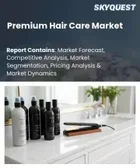 表紙：プレミアムヘアケア市場の規模、シェア、および成長分析：製品タイプ別、用途別、髪質別、消費者層別、成分タイプ別、流通チャネル別、価格帯別、地域別―2026年～2033年の業界予測