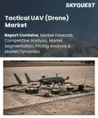 表紙：戦術用UAV（ドローン）市場の規模、シェア、および成長分析：プラットフォームタイプ別、航続距離別、搭載物タイプ別、推進方式別、運用モード別、エンドユーザー別、用途別、地域別―2026年から2033年までの業界予測