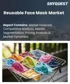 表紙：再利用可能なフェイスマスク市場の規模、シェア、および成長分析：製品タイプ別、素材タイプ別、フィルタータイプ別、流通チャネル別、エンドユーザー別、用途別、地域別―2026年～2033年の業界予測