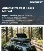 表紙：自動車用ルーフラック市場の規模、シェア、および成長分析：製品タイプ別、素材タイプ別、車種別、用途別、エンドユーザー別、流通チャネル別、地域別―2026年～2033年の業界予測