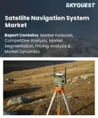表紙：衛星航法システム市場の規模、シェア、および成長分析：システムタイプ別、コンポーネント別、用途別、最終用途産業別、技術別、プラットフォーム別、地域別―2026年～2033年の業界予測