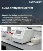 表紙：ELISA分析装置の市場規模、シェア、および成長分析：製品タイプ別、用途別、技術別、エンドユーザー別、検査タイプ別、測定モード別、地域別―2026年から2033年までの業界予測