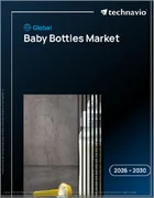 表紙：赤ちゃん用哺乳瓶の世界市場 2026年～2030年