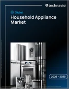 表紙：家庭用電気製品の世界市場 2026年～2030年
