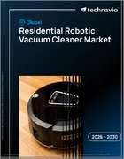 表紙：住宅用ロボット掃除機の世界市場 2026年～2030年