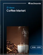 表紙：コーヒーの世界市場 2026年～2030年